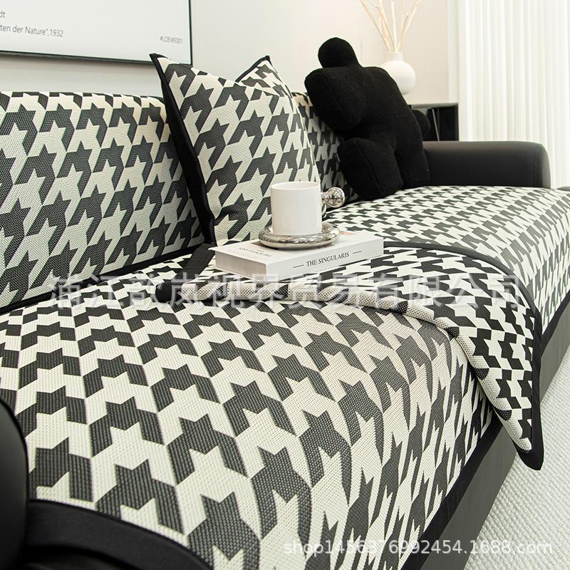 Summer Ice Silk Sofa Cushion Non-Slip Mat Cushion Modern Simple Sofa Cover High-End Leather Sofa Cushion