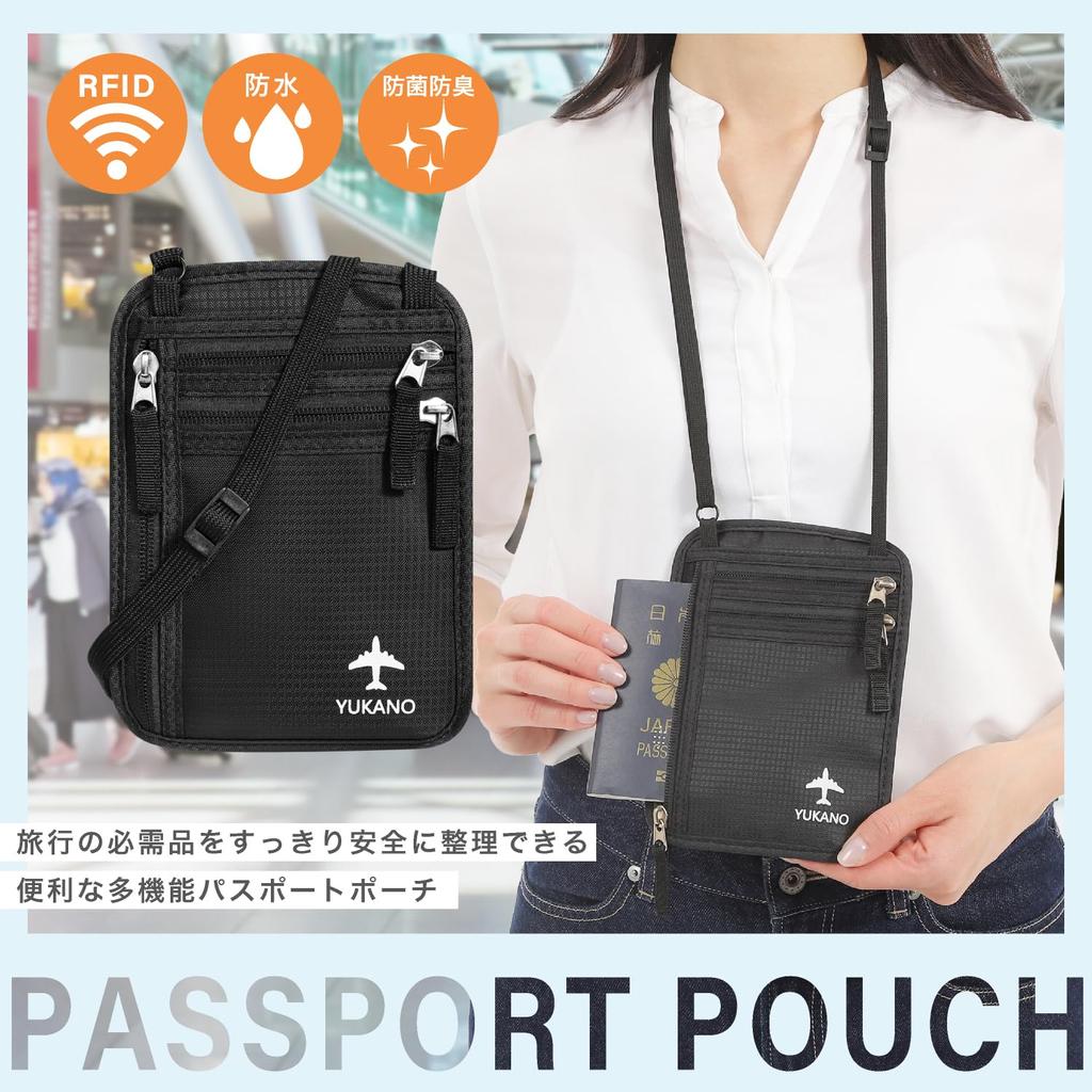 Lightweight Passport Case That Can Be Hidden Under Security Passport Neck Strap [YUKANO] Clothing, Anti-skimming Cover, Light, Lightweight, Mesh,