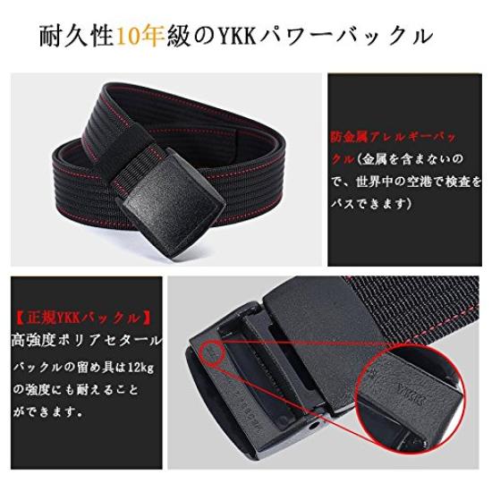 LionVII Nylon Upgraded Adjustable Belt for and Suitable for Workwear and the 38mm 125cm Long Belt, Edition High-Strength, Lightweight, Sports,