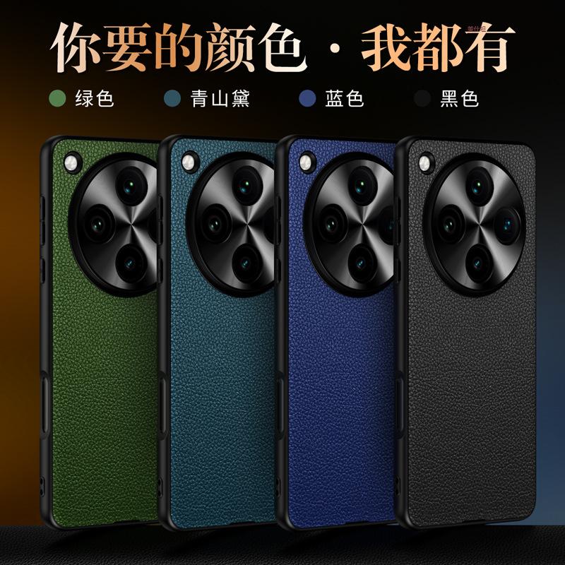 Applicable to oppoFindx8 mobile phone case, new all-inclusive lychee pattern anti-drop find8pro business men's and women's leather case
