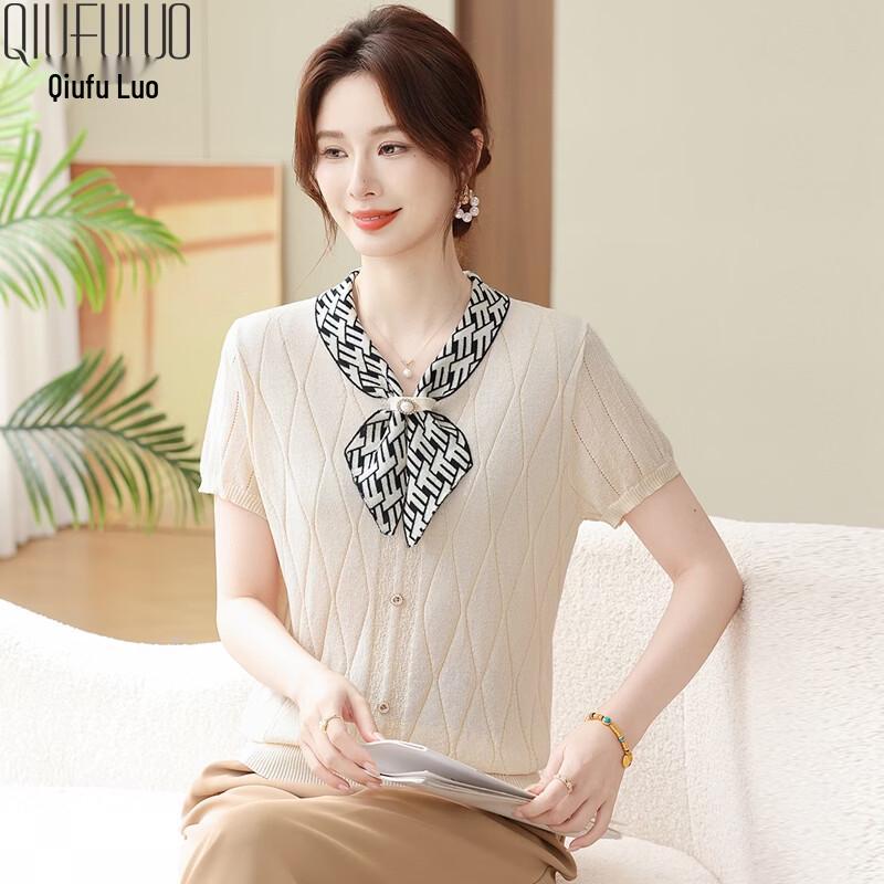 Qiufuro Women s Summer Ice Silk Knitted Short-Sleeve T-Shirt M (160cm)