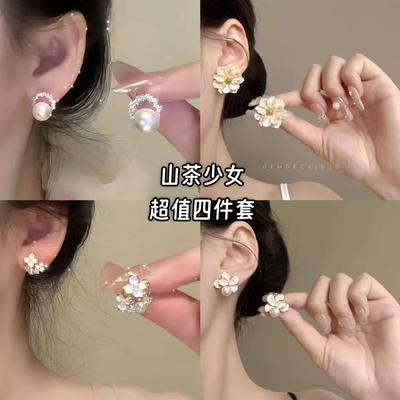 Spring and Summer Small Fresh Flower Earrings Light Luxury Pearl Stud Earrings Super Fairy Earrings Wholesale