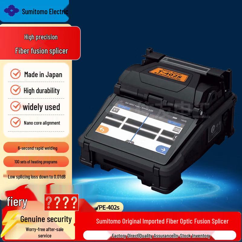 Sumitomo TYPE-402s Optical Fiber Fusion Splicer