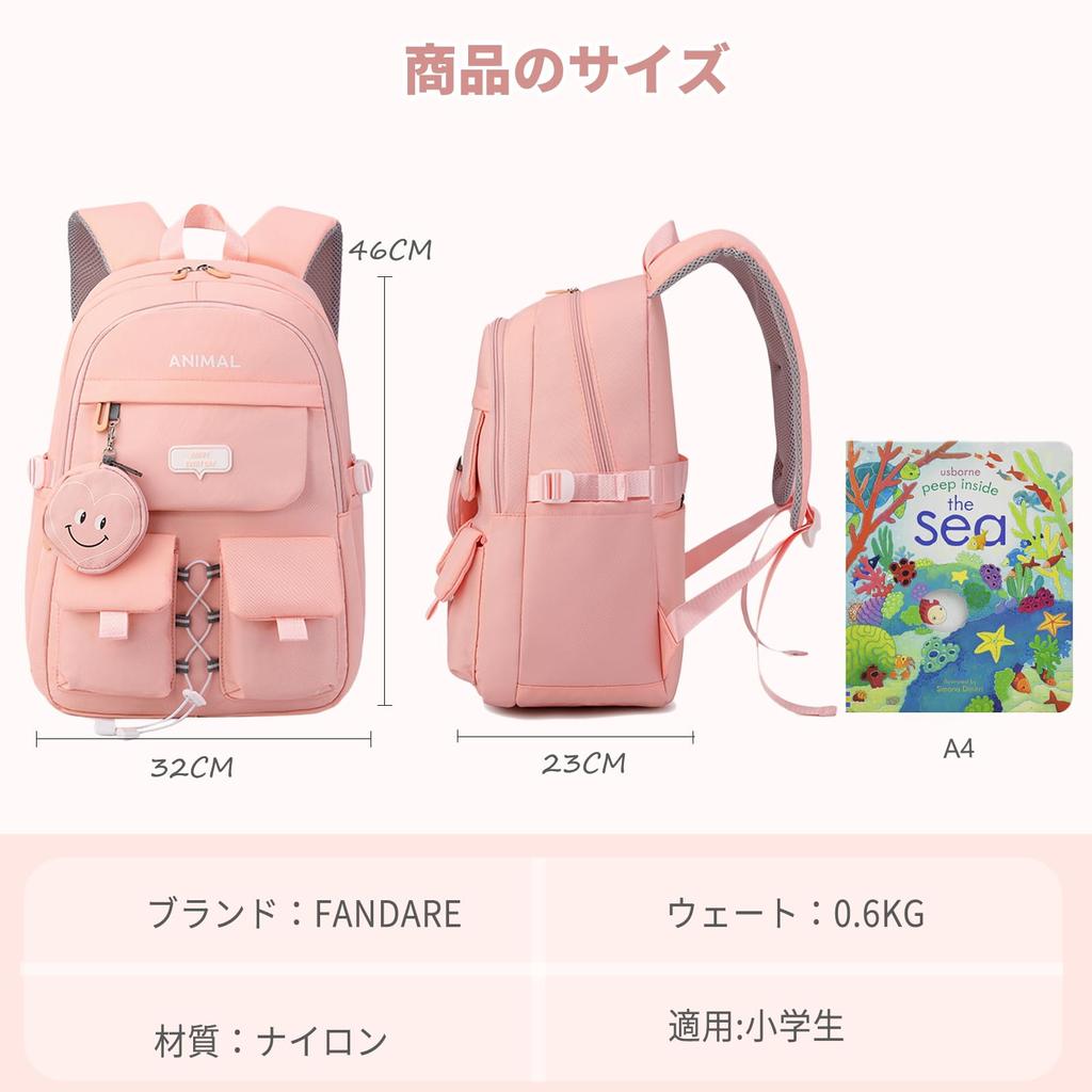 FANDARE Koreansk Damryggsäck med Stor Kapacitet för High School-tjejer, Lättviktig Skolryggsäck med Ficka, Bröstrem och Flera Fickor,