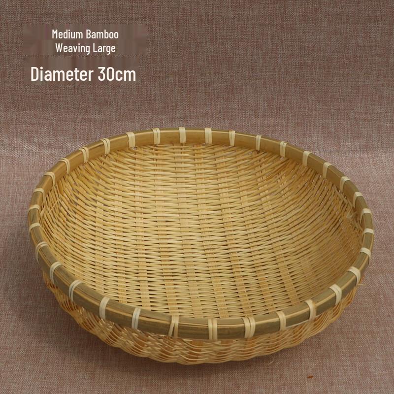 Handwoven Bamboo Storage Basket