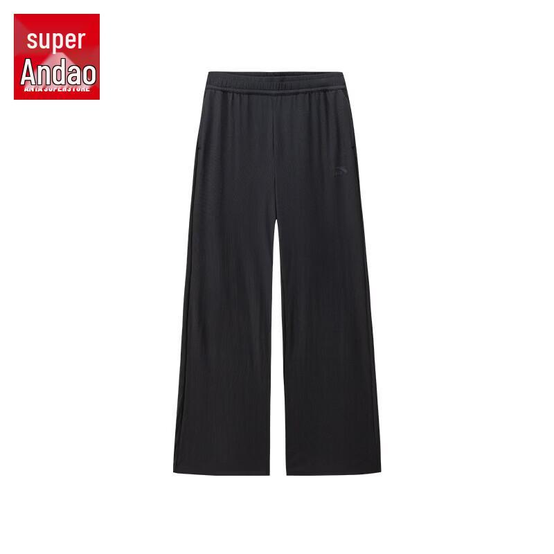 

Anta Cooling Wide-Leg Women s Casual Pants L