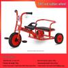 Children's Double Pedal Tricycle with Basket for Outdoor Play