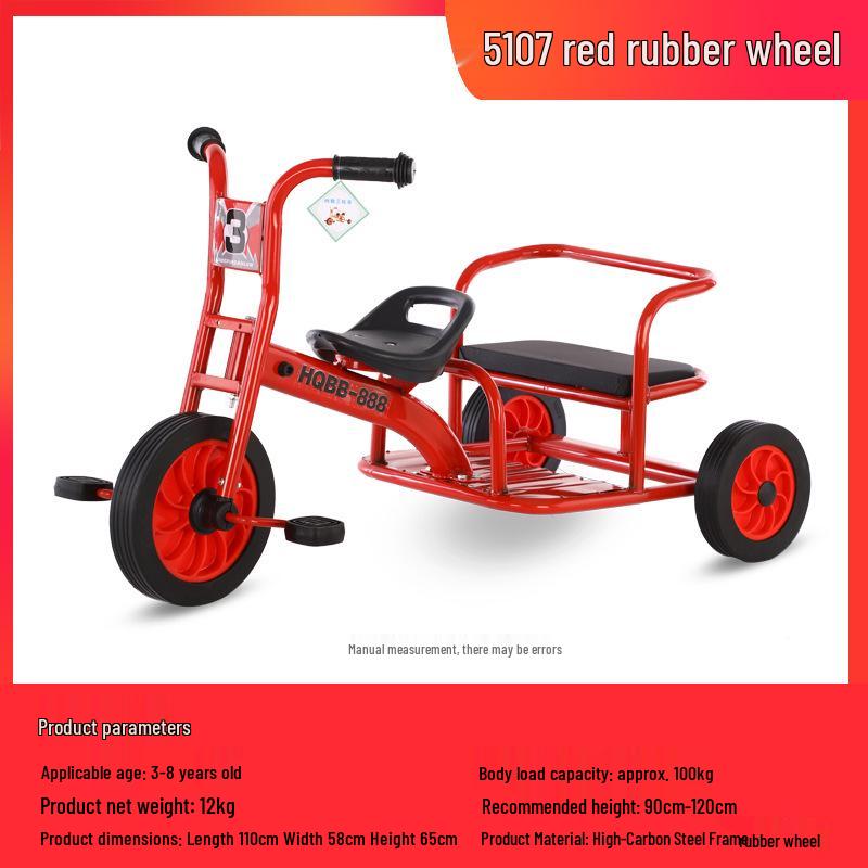Children's Double Pedal Tricycle with Basket for Outdoor Play