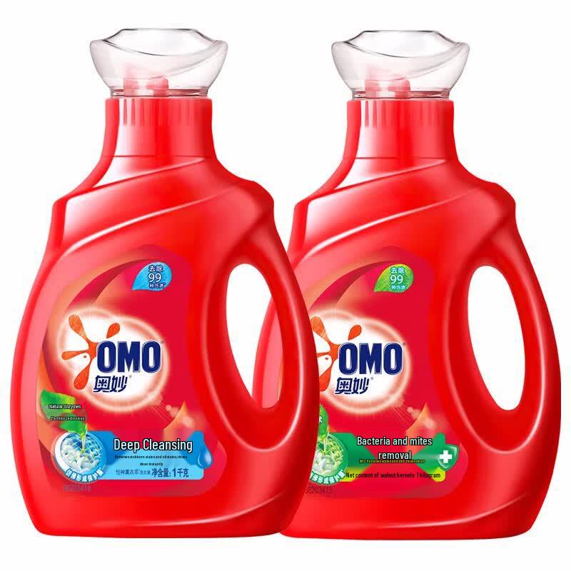 Omo Concentrated Enzyme Laundry Detergent