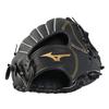 MIZUNO BALL PARK Size Black Baseball/Softball All-Around, 1AJGR349, 9,