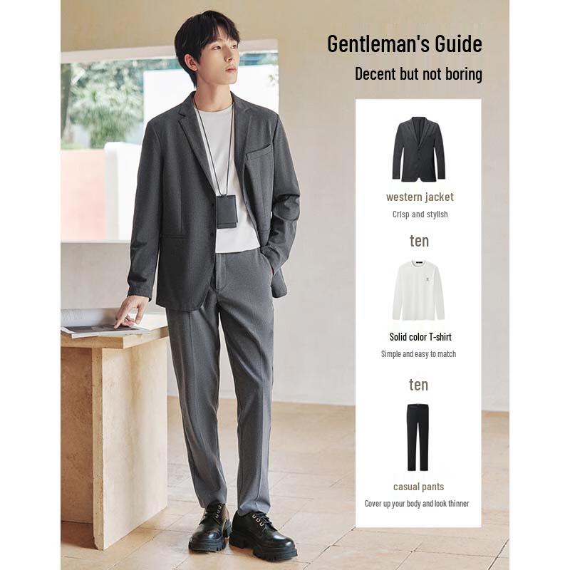 SEPTWOLVES Men's Casual Business Suit Jacket