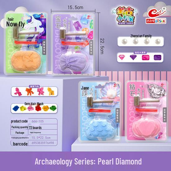 Yizhi Star Archaeological Gemstone Bracelet DIY Kit: Mining Dinosaur Fossil Toy Gift for Kids