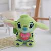 Cute Stitch Hugging Heart With Letter Embroidered Cartoon Plush Doll Pendant For Bag Decor And Collectors