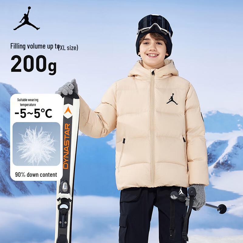 Jordan AJ Kids Hooded Down Jacket 130/64 (116-122cm)