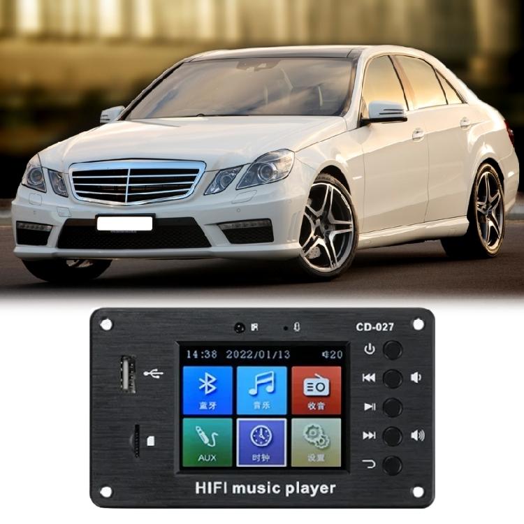 Industrial MP3 Decoding Board with 2.8" LCD Display Stereo Sound Simple Install