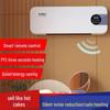 "Dual-Purpose Electric Fan: Portable Cooling & Heating, Remote-Controlled Wall-Mounted Heater for Home & Bathroom"