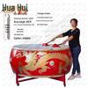 Longhui Traditional Chinese Performance Drum