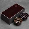 Jianyang Jianzhan Oil Spot Couple Teacups Gift Set