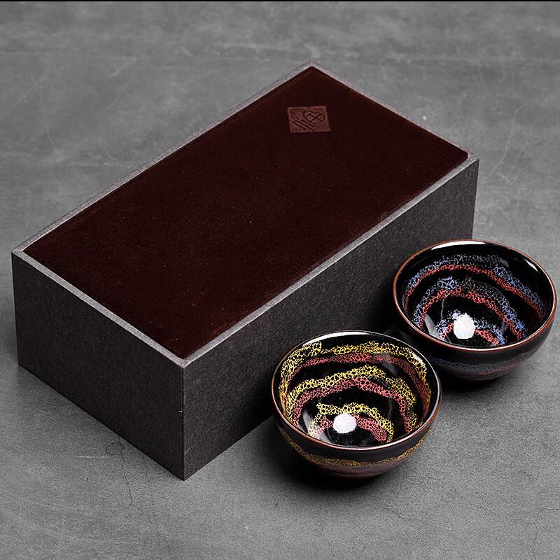 Jianyang Jianzhan Oil Spot Couple Teacups Gift Set