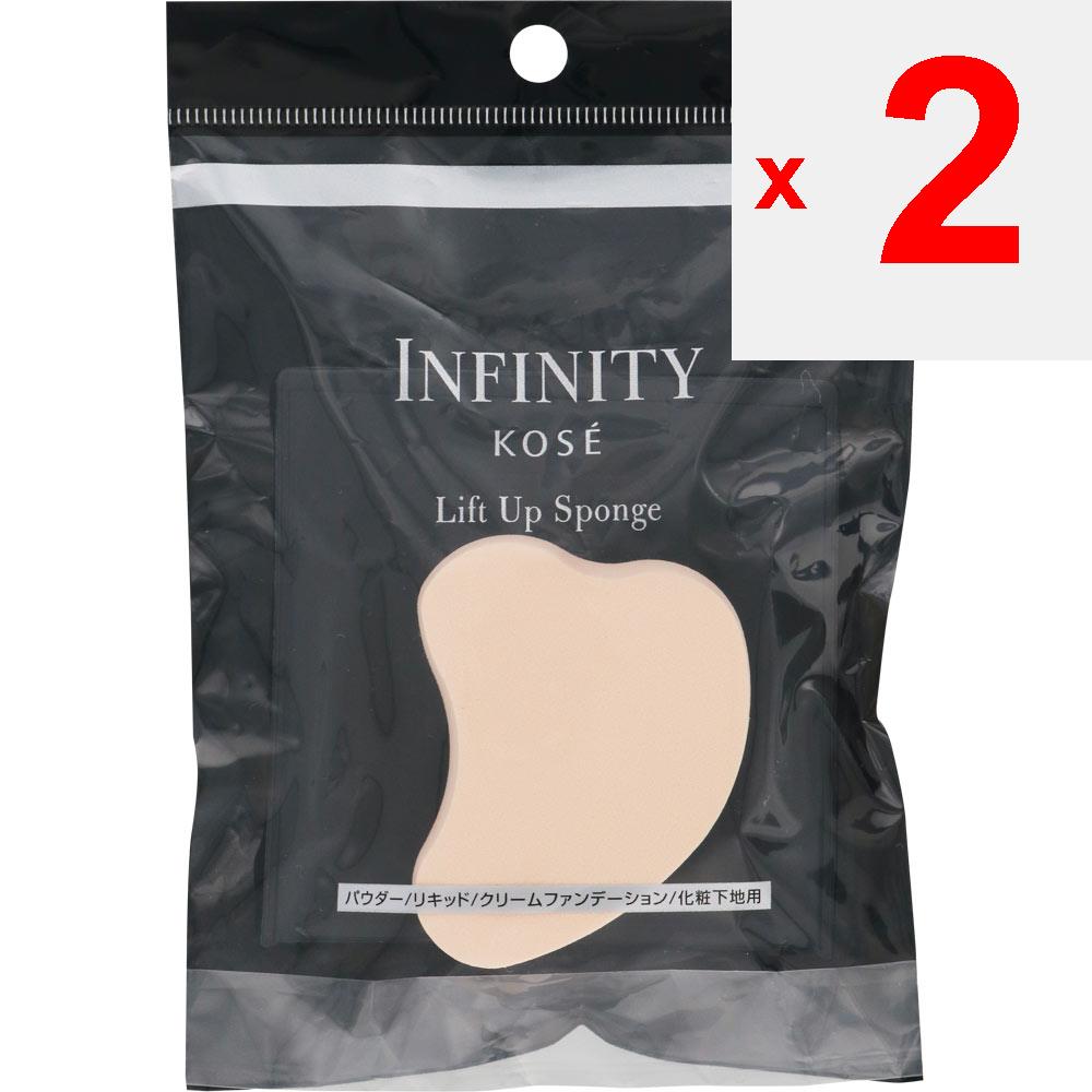 Kose Infinity Lift-up sponge Foundation (Other) Use curve 1 for large areas such as the cheeks, and curve 2 or 3 for small areas such as the nose and