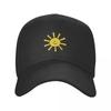 Cute little smiling sun Baseball Cap foam party Hat Kids Hat Rugby hiking hat For Unisex Womens