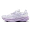 SAUCONY Vessel Lightweight Mesh Cushioning Non-Slip Breathable Low-Top Casual Running Shoes Women Sneaker White Purple S18217-3