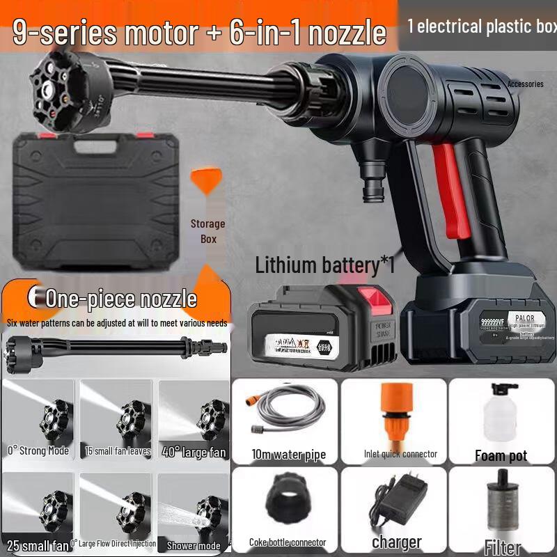 Banjo Wireless High-Pressure Car Washer CN plug (adapter included)