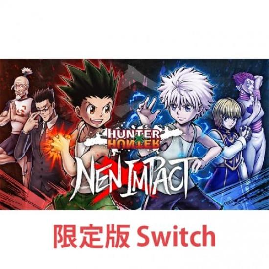 

Ebiten Limited Edition Switch Double Crystal Set Ebiten Exclusive [Amazon.co.jp Exclusive] HUNTER×HUNTER NEN×IMPACT (Includes Bonus)
