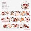 Washi Tape PET Die-Cut INS,WT Autumn SeasonJournal