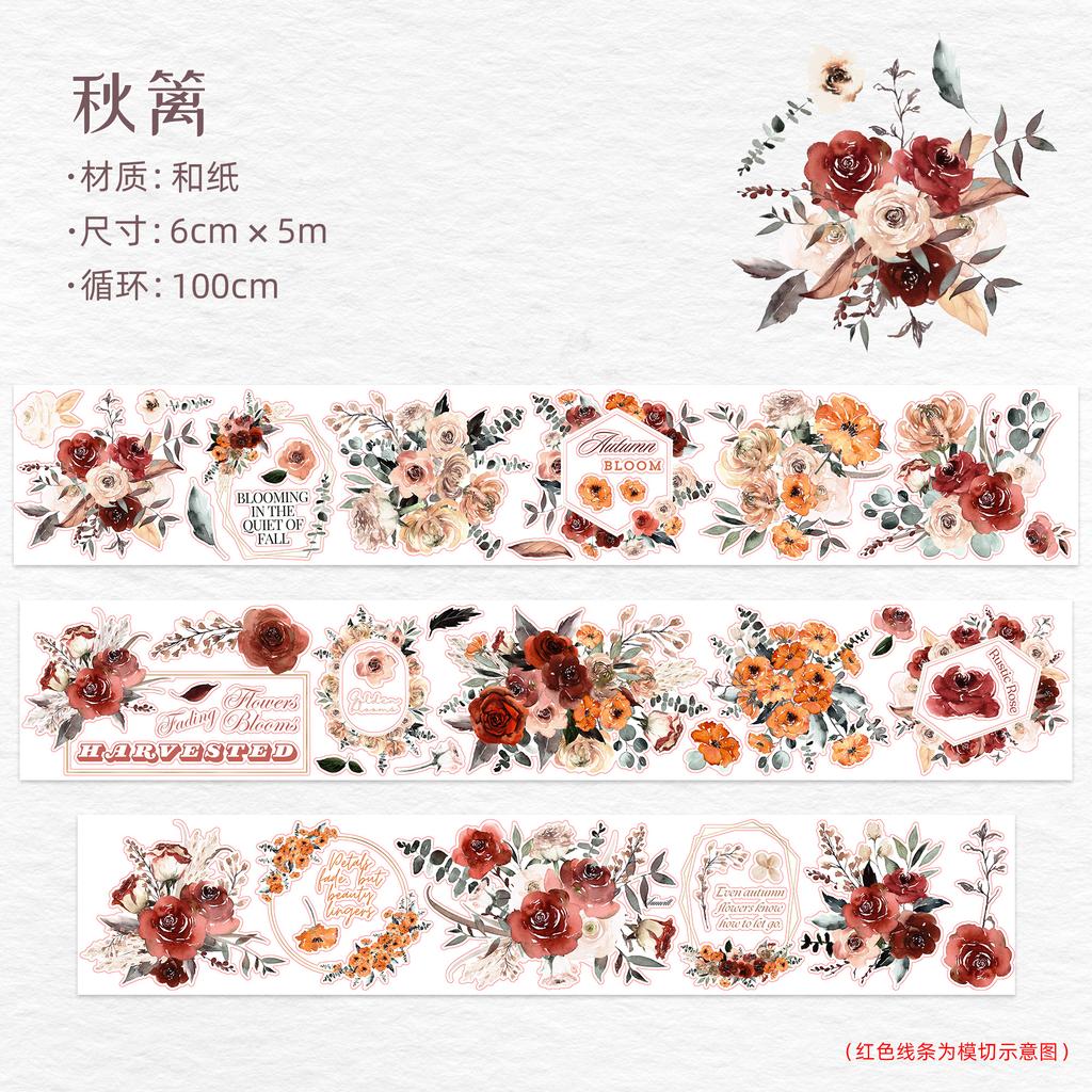Washi Tape PET Die-Cut INS,WT Autumn SeasonJournal