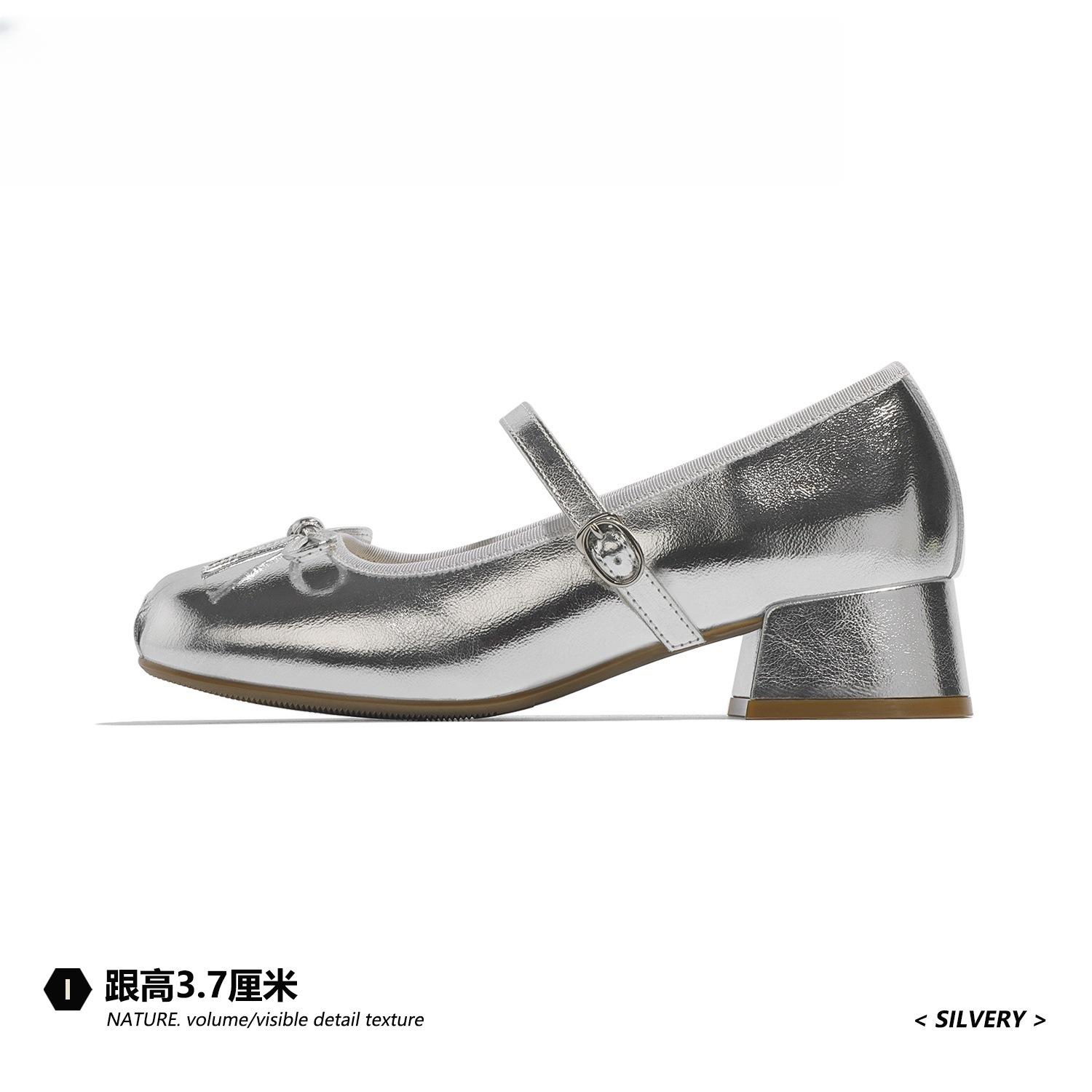 

Suding Home Туфли-лодочки на высоком каблуке с бантом, новый темперамент, неглубокий вырез, толстый каблук, универсальные балетки, одинарные туфли для женщин 39