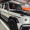 Mercedes-Benz G-Class W464 Dry Carbon Fiber Fender Flares Set - G63 Style, Front and Rear, 4 Pieces