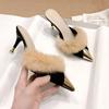 Fashion Women's High Heel Slip-On Oes 2025 New Sle Outdoor Wear Versatile Pointed Toe Thin Heel Headed Mule F Slippers