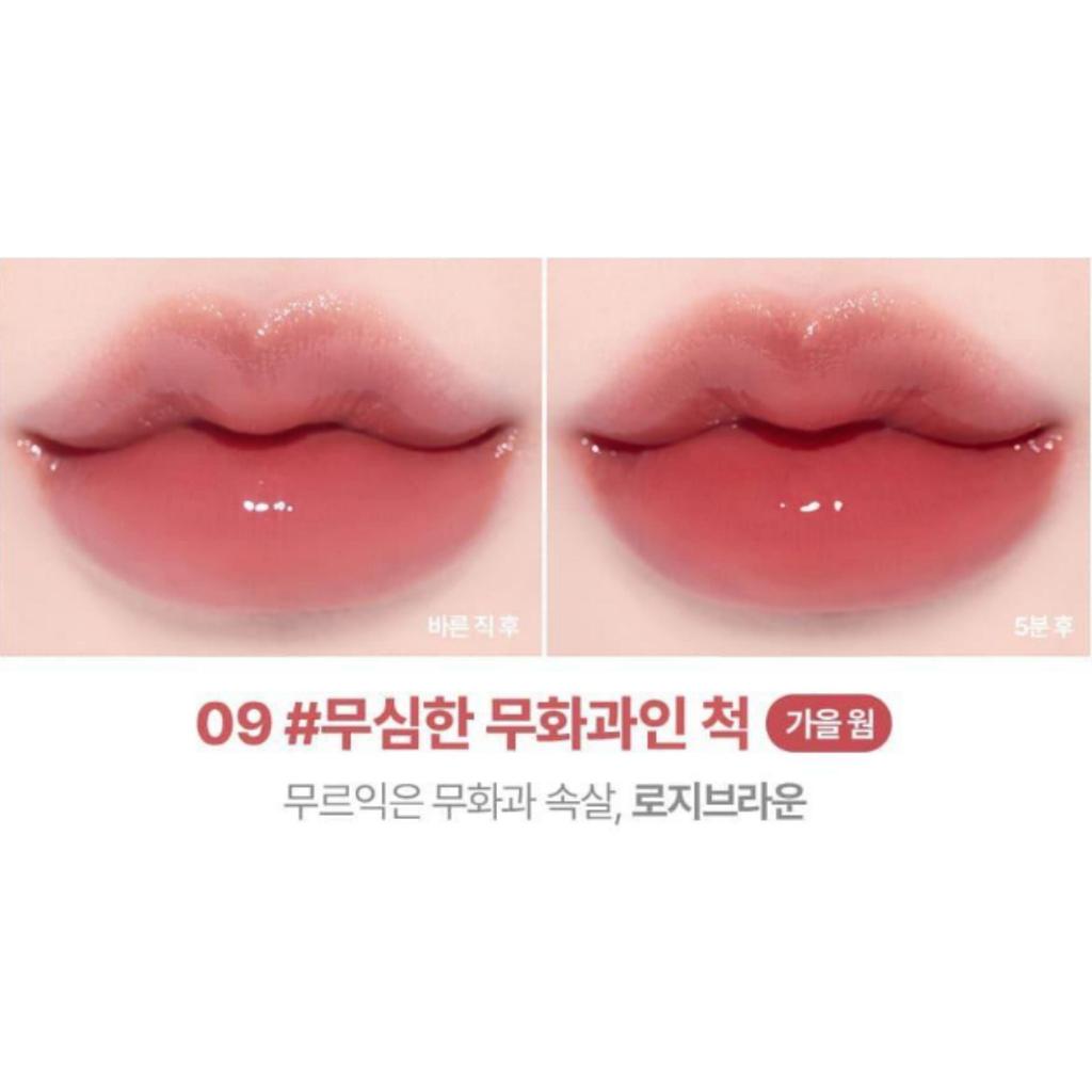 lilybyred Bloody Liar Coating Tint 4g