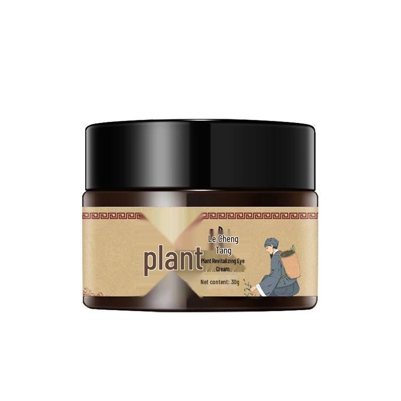 Pflanzenverjüngende Augencreme gegen Augenringe & Tränensäcke - Reduziert Schwellungen und feine Linien.