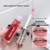 Sweet Mint Hydrating Lip Essence - Glossy Glass Mirror Lip Gloss