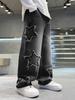 Autumn 2025 Boys' Star Denim Wide Leg Jeans - Big Kids' Loose Fashion Trousers
