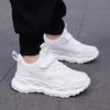 Children's Fashion Sports Shoes Breathable Student  School Walking Shoes Anti-Slip Boys Girls Casual Running Sneaker White Shoes