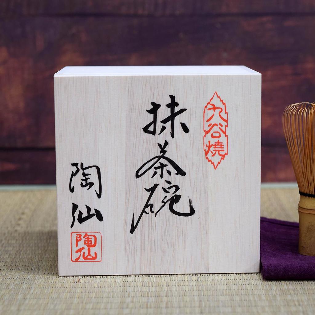 Matcha Bowl Ceramic Tea Utensil Kutani Ware Matcha Tea Bowl Yoshidaya Kingintsubaki Brand Matcha Tea Bowl Japanese Tableware Made In Japan