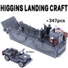 MOC Jucării WW1 WW2 Vehicul Tanc Model Cărămizi de Construit Soldat German SUA Tancuri Tun Anti-tanc Mini Cărămizi Jucării Armată Copii