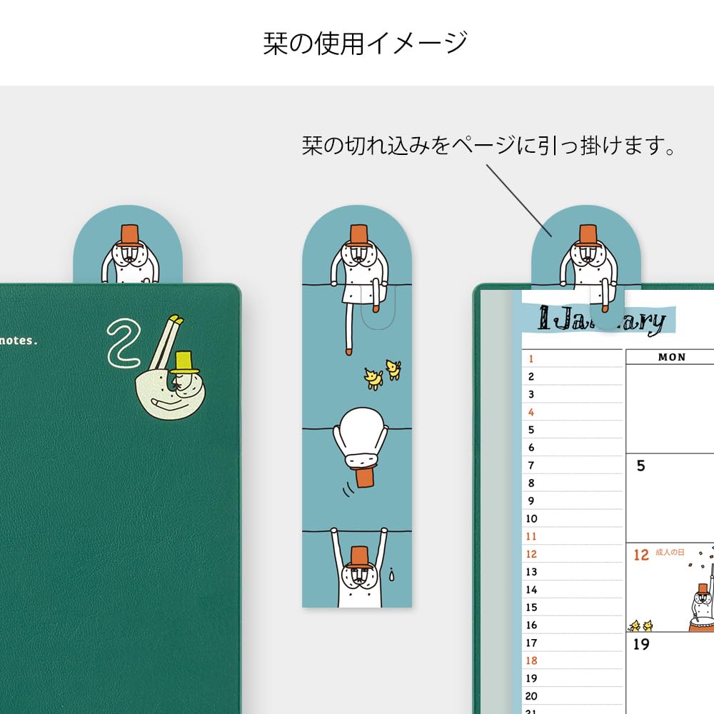 Midori Pocket Diary, 2026, B6, Weekly, Limited Edition, with Bookmark, Old Man Design, 22376006 (Starts January 2026)