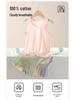 Kids' Summer Cotton Sleeveless Vest - Unisex Base Layer for Tweens