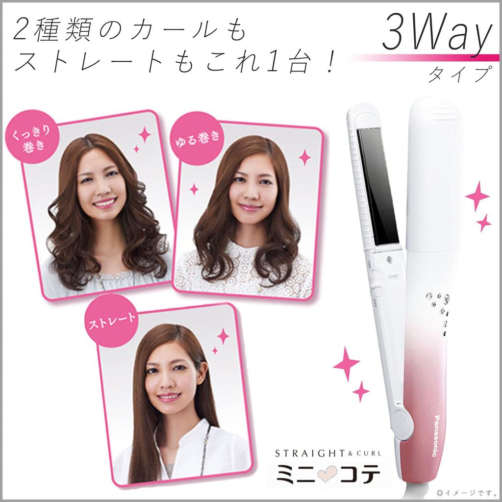 Panasonic Compact Iron for Curling and Compatible with Veil Pink Straightening, Overseas, 3Way, EH-HV28-PP