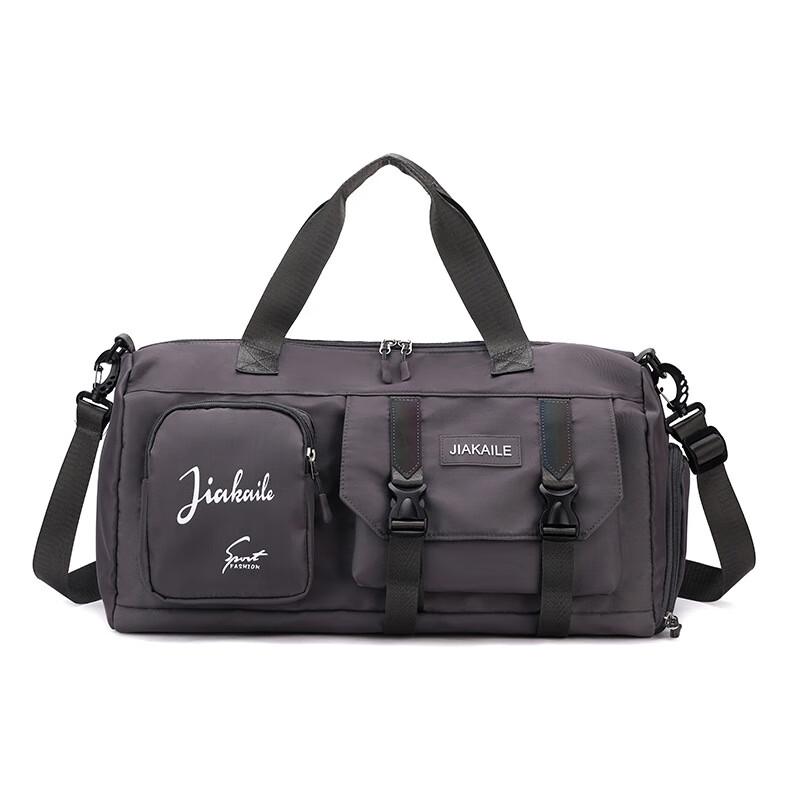 Women's Dry-Wet Separation Yoga Sports Travel Duffel Bag