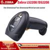 Zebra LS2208/DS2208 Wireless Handheld Barcode Scanner