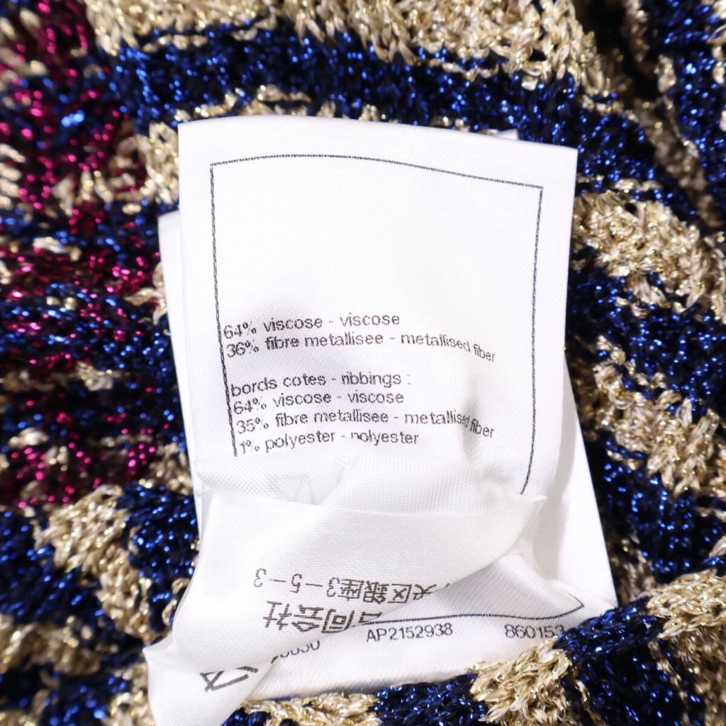 CHANEL [Excellent Condition/Domestically Authorized/24 Stainless Steel] P77141K11152 CC Logo Button Cardigan tops 36 Gold seriesUsed