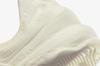 DM0886-100 Nike ISPA Universal Natural White Sail Ivory Brown Cream Off
