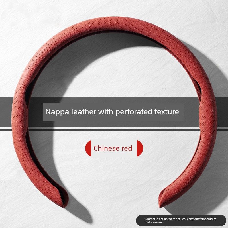 Ultra-Thin, Suitable for All Seasons, Sweat-Absorbent, Non-Slip Handlebar Cover, Clip-On Half-Pack Protective Cover, Suitable for Buick and Honda