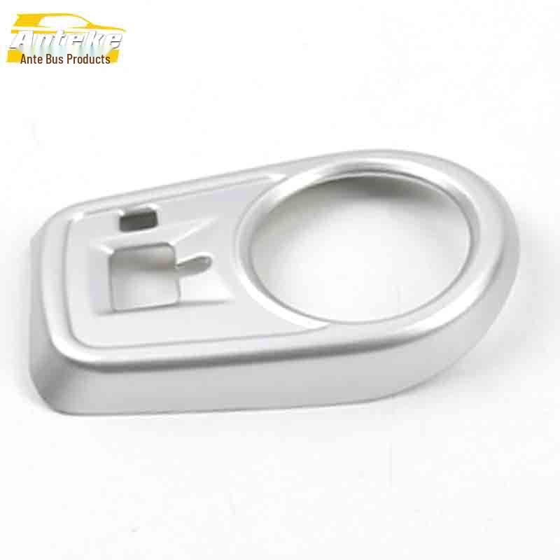 MG6 Left Center Console Decor Frame & Headlight Control Switch Trim