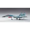 Hasegawa 1/72 Russian Air Force Su-35S Flanker Plastic Model E44